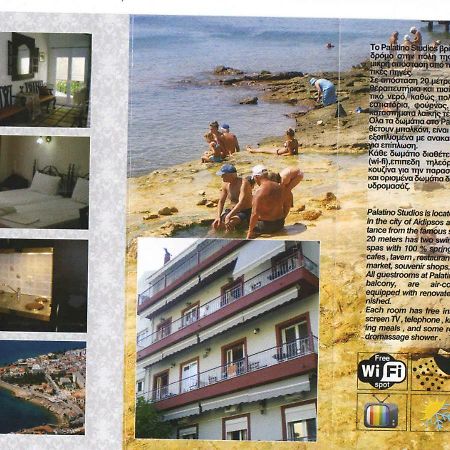 Palatino Studios Loutra Edipsou  Exterior photo