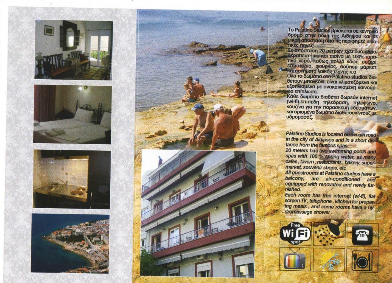 Palatino Studios Loutra Edipsou  Exterior photo